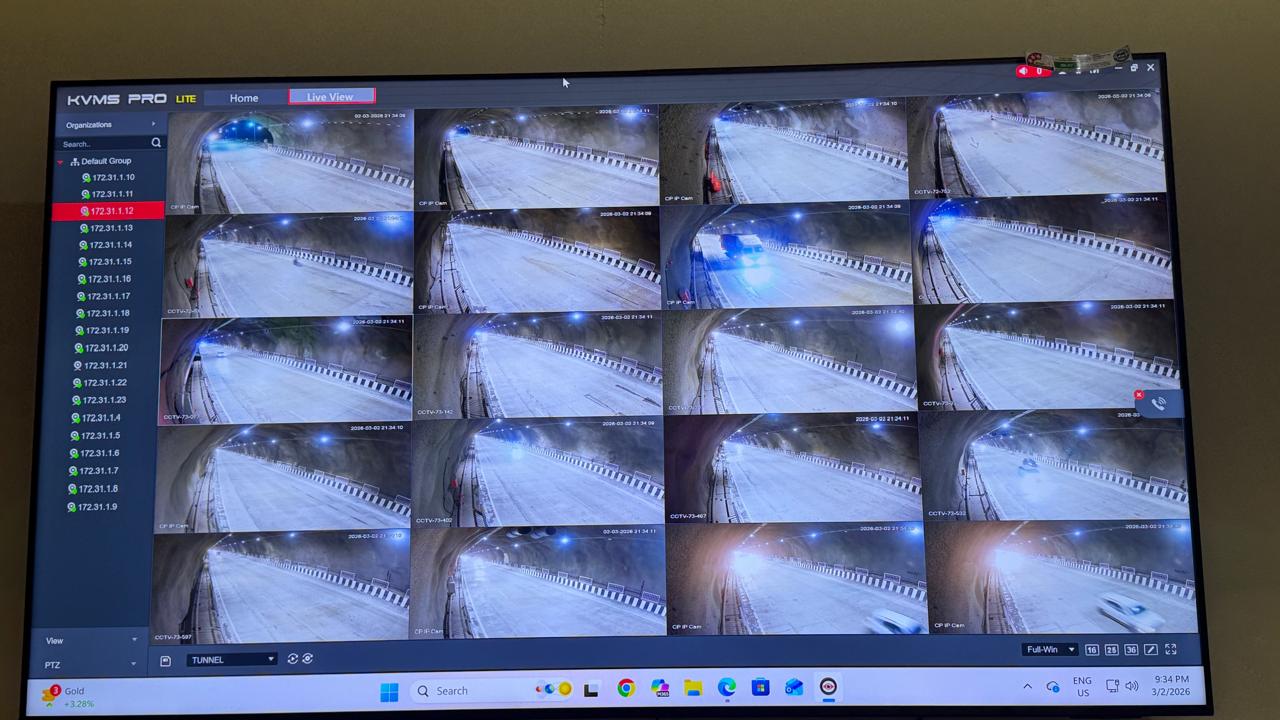 Control room CCTV wall with live tunnel camera feeds